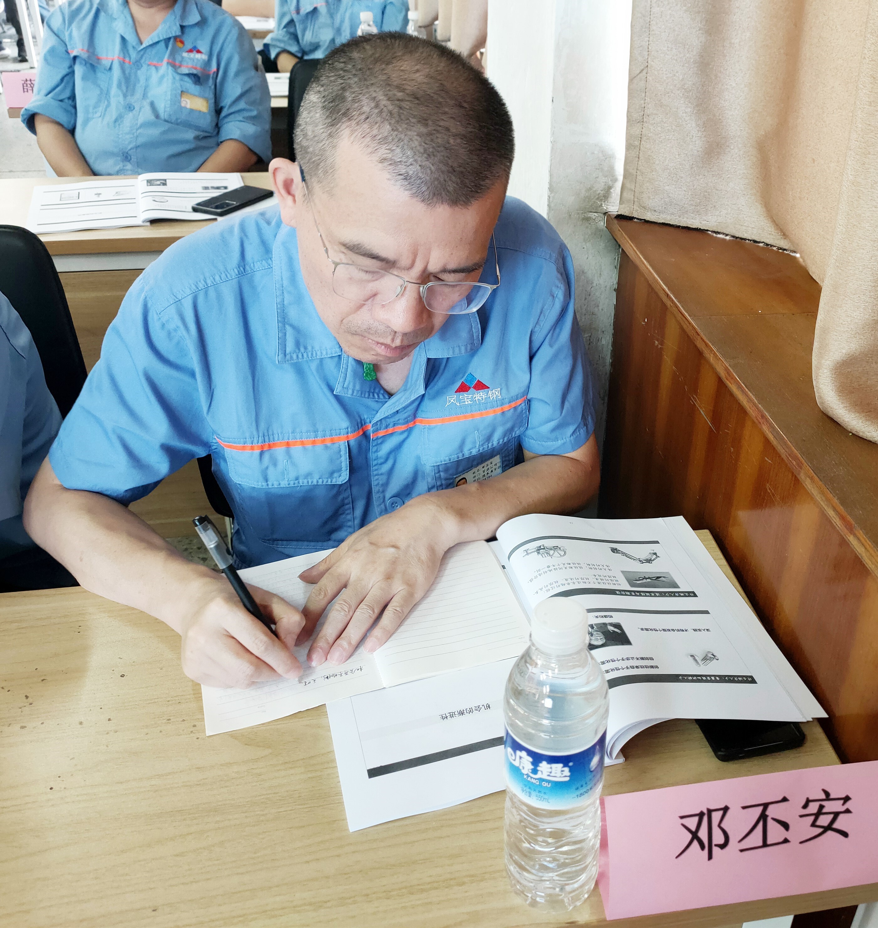 学习者22222222.jpg 学习者22222222.jpg