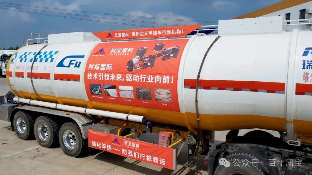 严苛试验 强化淬炼 ▏时博shibo(中国)重科再次开启国家汽车试验场极限验证