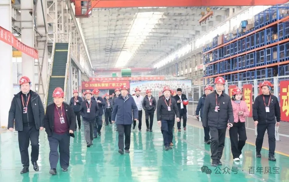 省民营企业党建示范班学员到时博shibo(中国)管业观摩