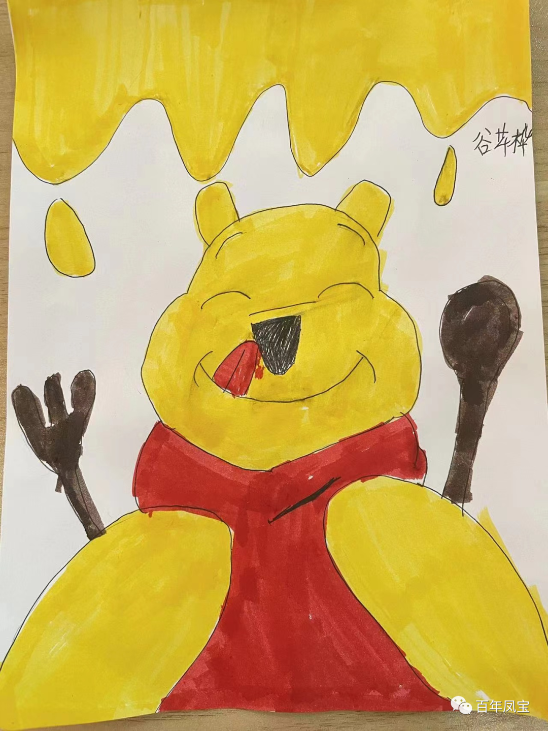 15.png 15.png