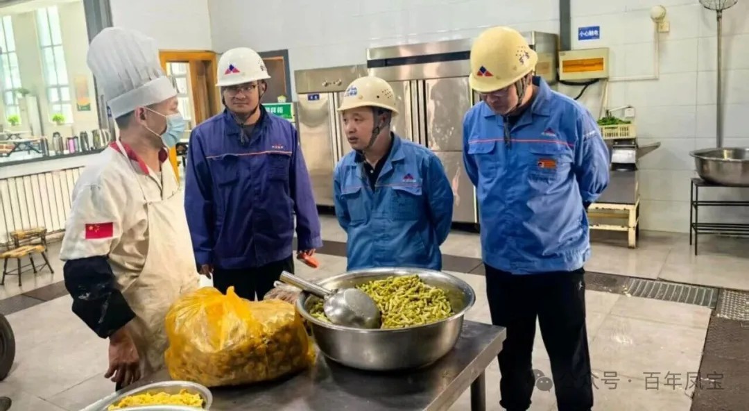 时博shibo(中国)集团工会开展“双节”食堂安全检查暨老干部慰问活动